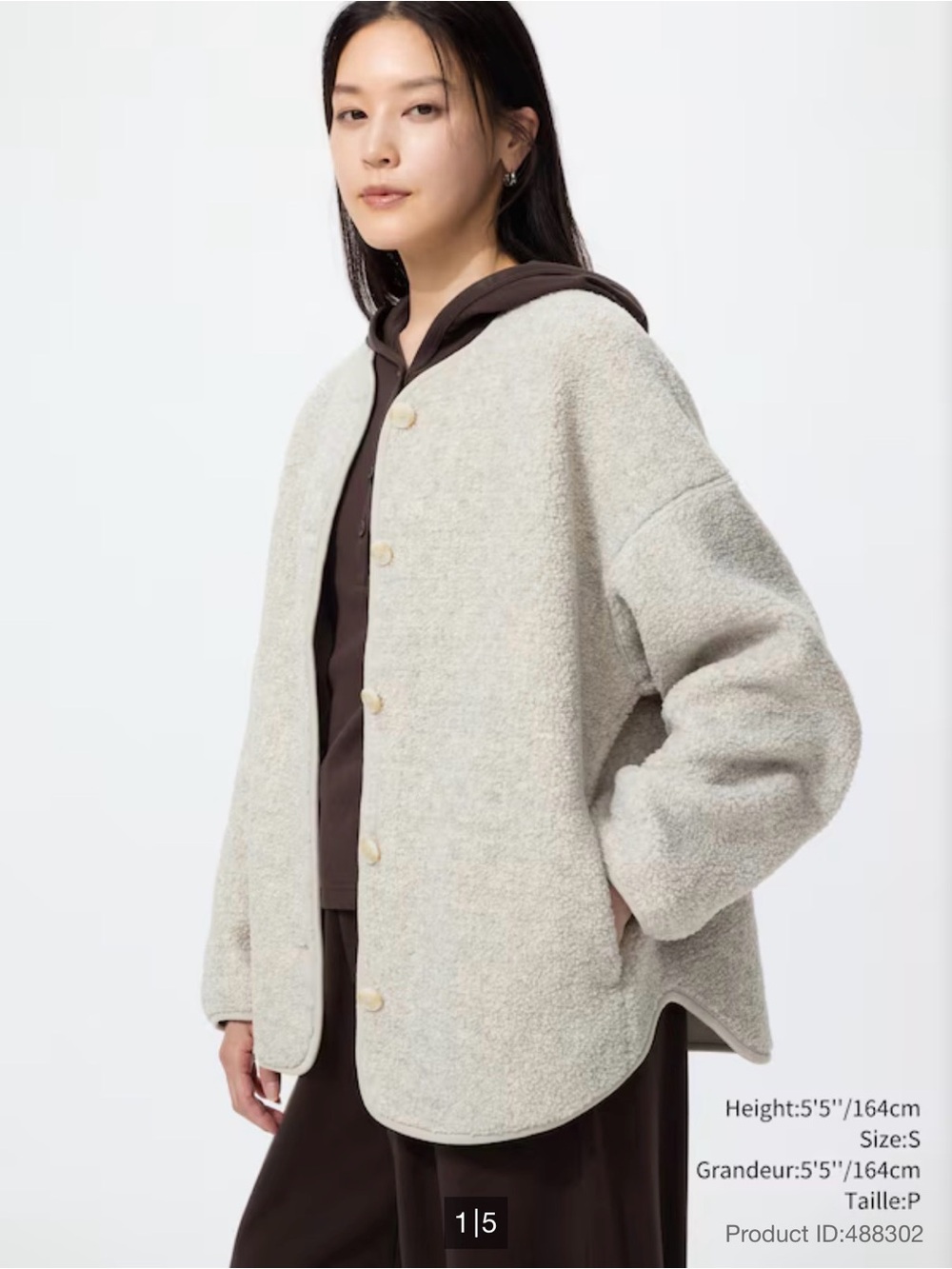 Uniqlo Pile Lined Fleece Relaxed Cardigan
